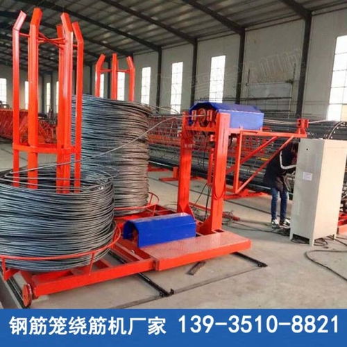 青海鋼筋籠繞筋機全自動鋼筋籠滾焊機可遠程遙控