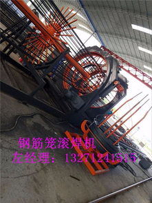 興寧建貿(mào)鋼筋籠盤(pán)絲機(jī)下單發(fā)貨