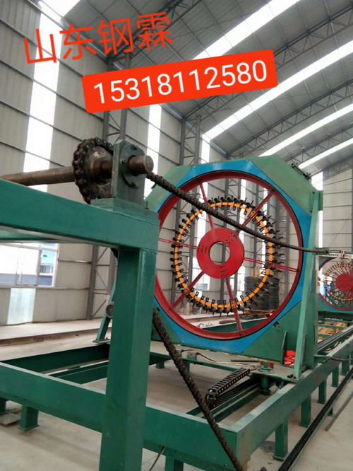 【數(shù)控鋼筋籠滾焊機數(shù)控鋼筋繞籠機】-