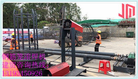 2021歡迎訪問 邢臺清河鋼筋籠繞籠機知識匯總 股份集團