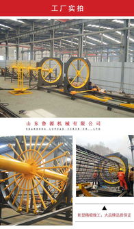 中濟魯源 數(shù)控鋼筋籠滾焊機 數(shù)控鋼筋籠滾焊機多少錢